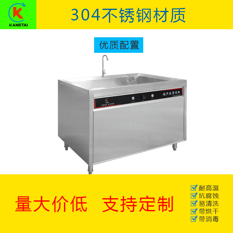 1599298174332162.jpg 超聲波機.jpg